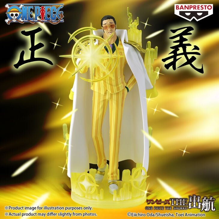 Banpresto - One Piece - Borsalino - The Shukko Figure - Fundom