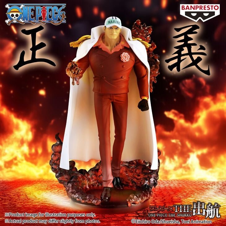 Banpresto - One Piece - Sakazuki - The Shukko Figure - Fundom