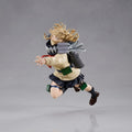 Banpresto - My Hero Academia - Himiko Toga - The Evil Villains Plus Vol 2 Figure - Fundom