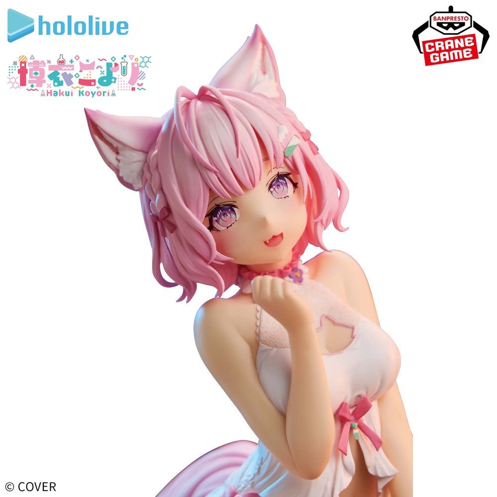 Banpresto - Hololive - Hakui Koyori - Relax Time Figure - Fundom