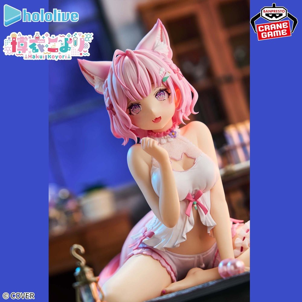 Banpresto - Hololive - Hakui Koyori - Relax Time Figure - Fundom