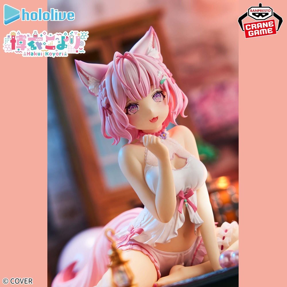 Banpresto - Hololive - Hakui Koyori - Relax Time Figure - Fundom
