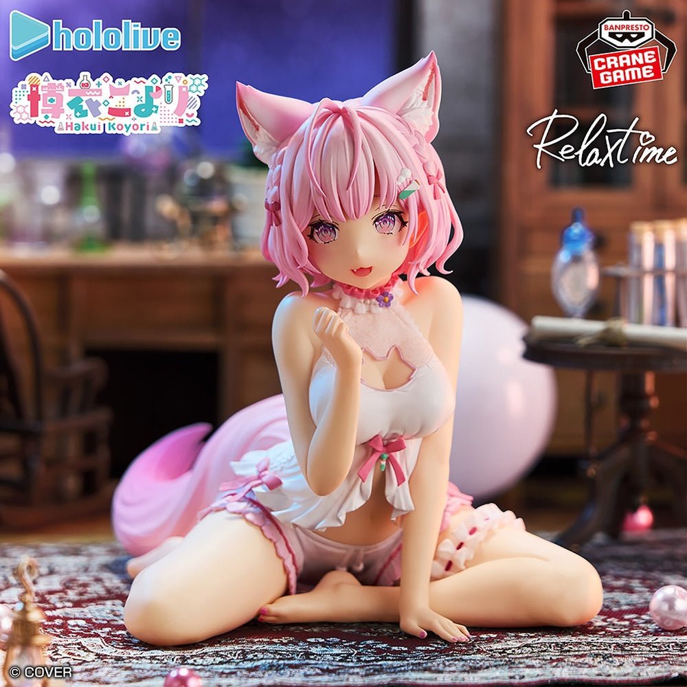 Banpresto - Hololive - Hakui Koyori - Relax Time Figure - Fundom