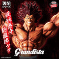 Banpresto - Baki - Yujiro Hanma - Grandista Figure - Fundom