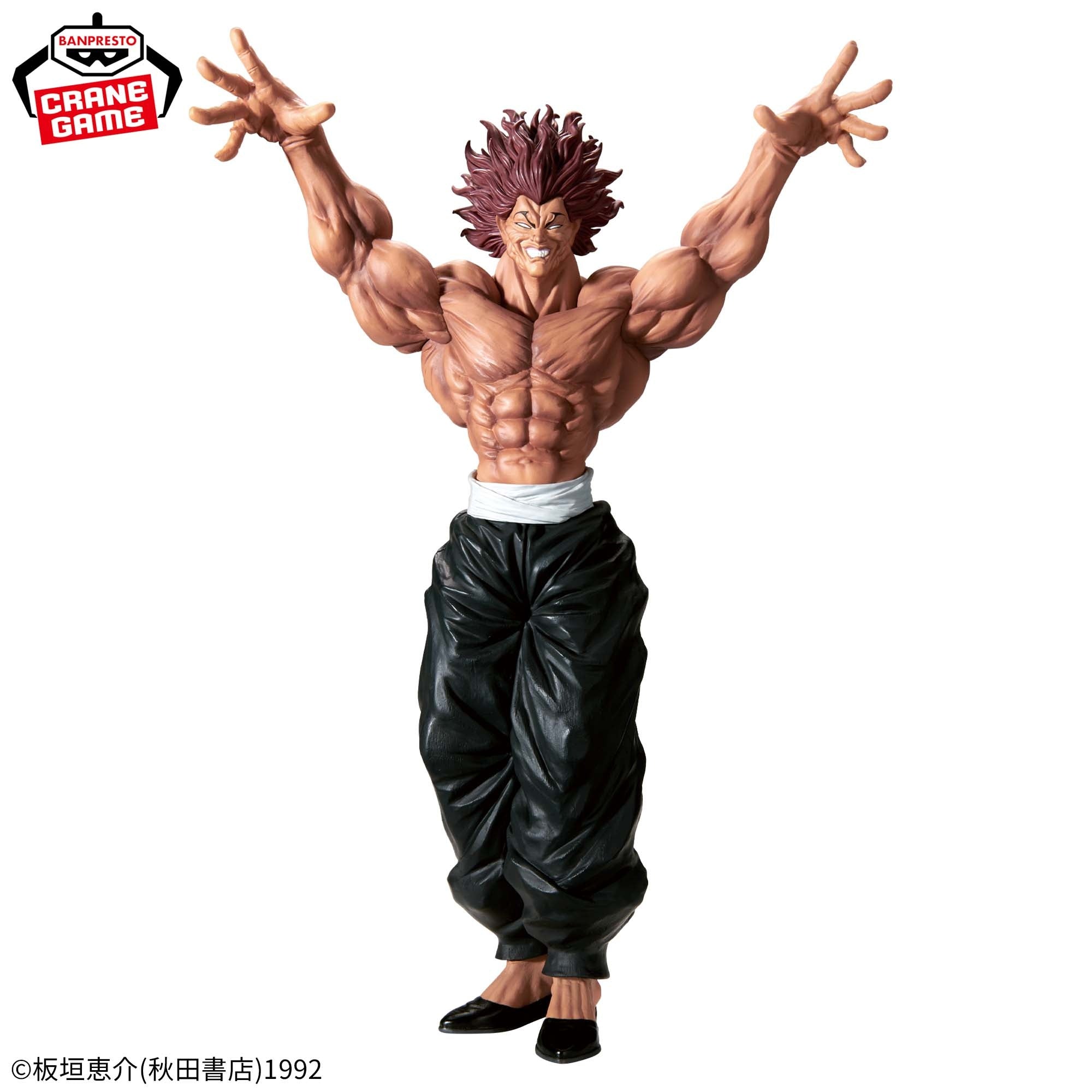 Banpresto - Baki - Yujiro Hanma - Grandista Figure - Fundom