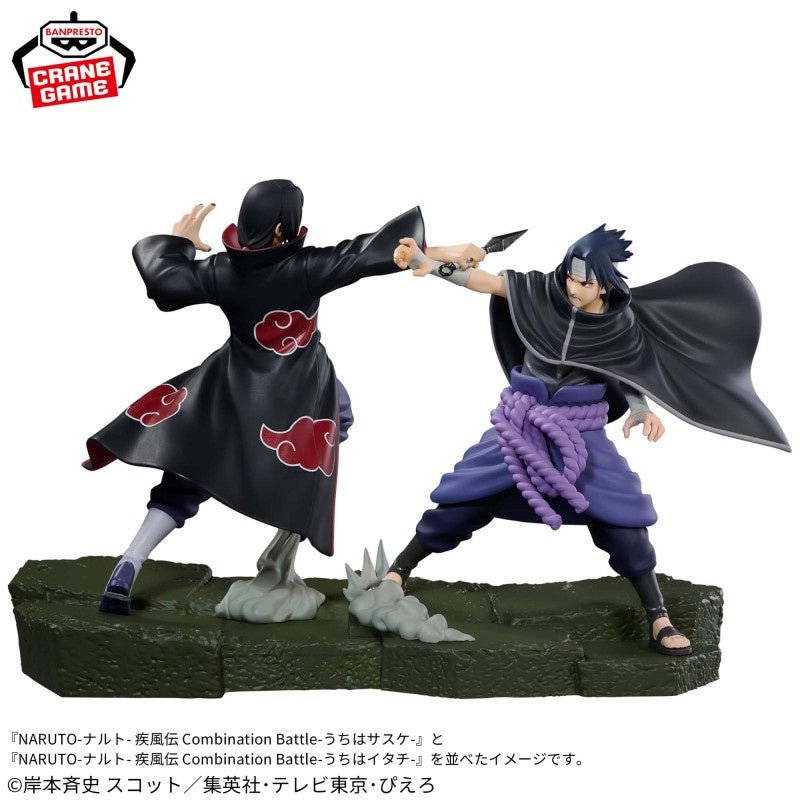 Banpresto - Naruto Shippuden - Itachi Uchiha - Combination Battle Figure - Fundom