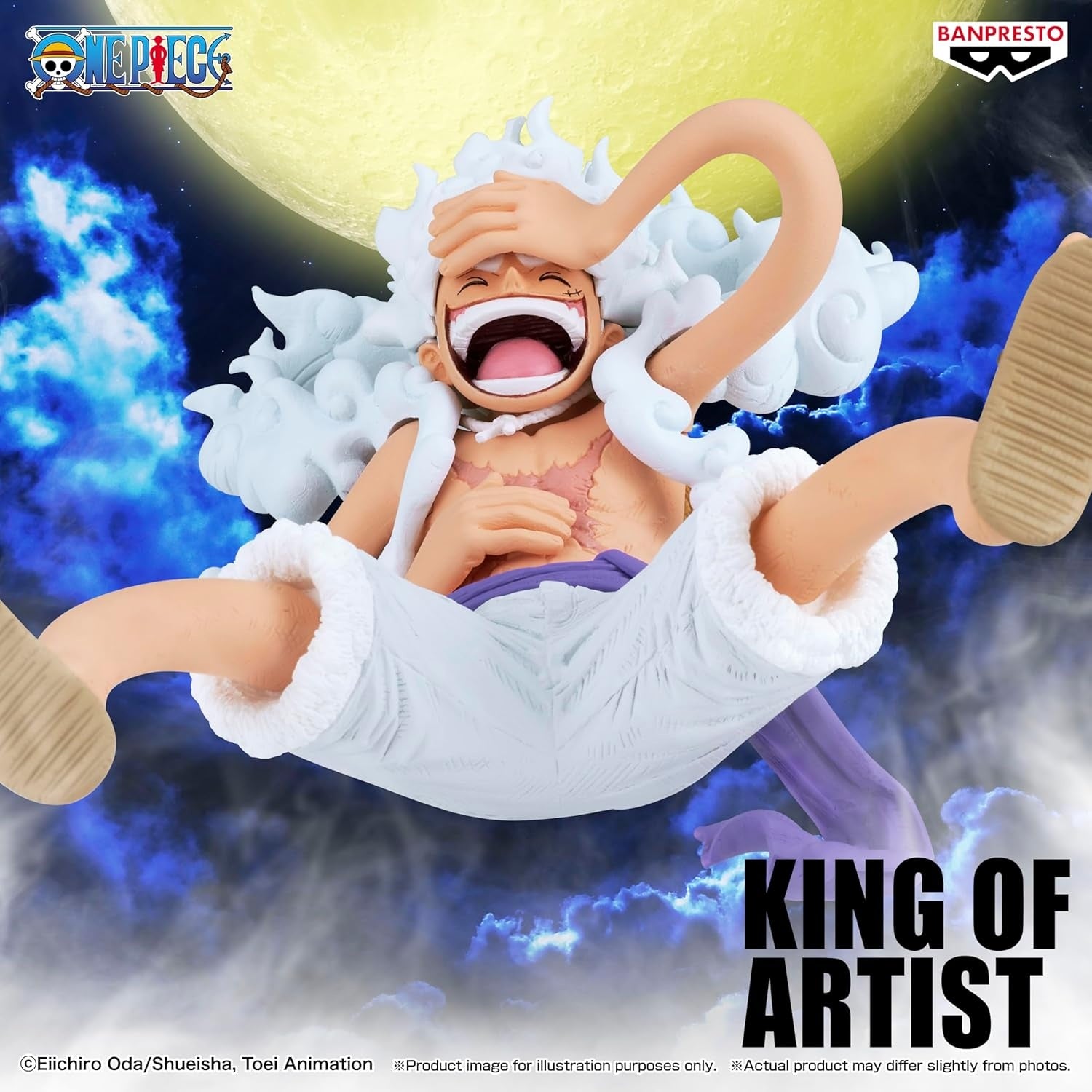 Banpresto - One Piece - Monkey D. Luffy - Gear 5 III - King Of Artist Figure