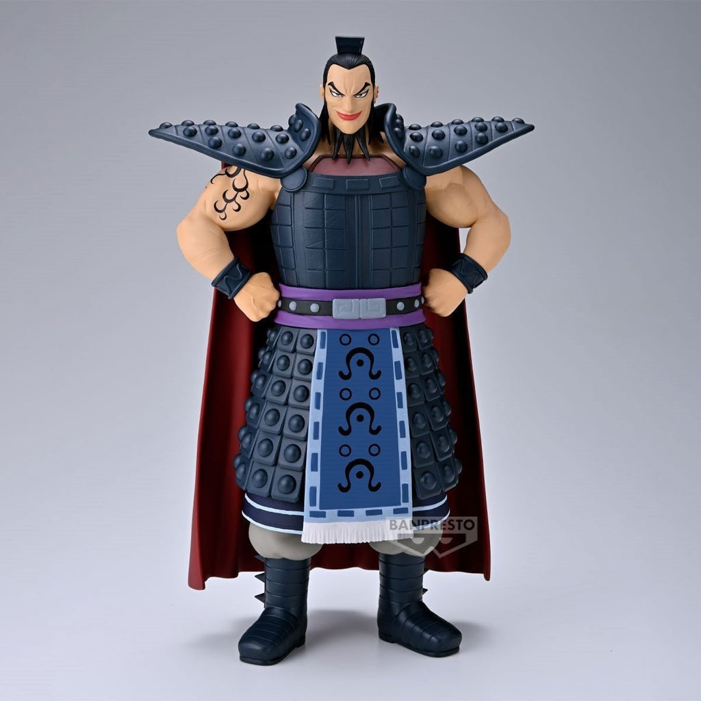Banpresto - Kingdom - Ou Ki - Grandista Figure - Fundom