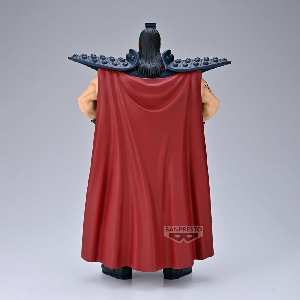 Banpresto - Kingdom - Ou Ki - Grandista Figure - Fundom