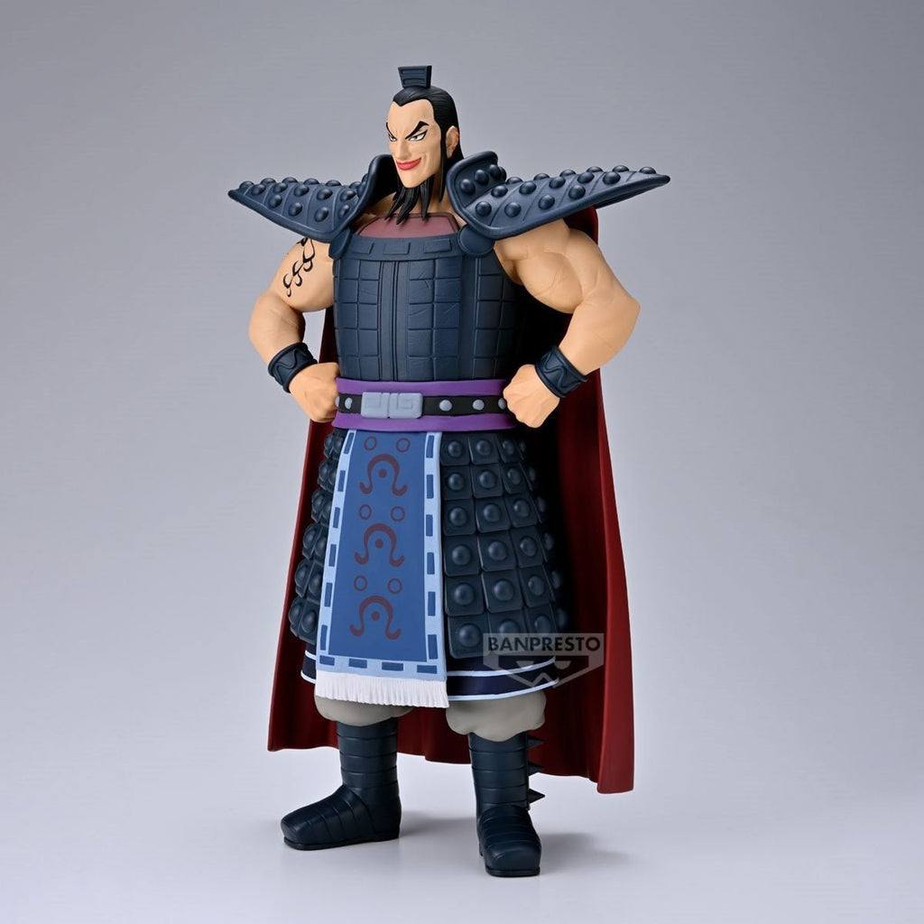 Banpresto - Kingdom - Ou Ki - Grandista Figure - Fundom