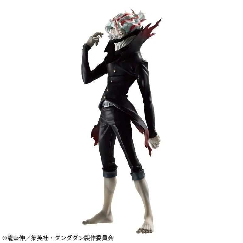 Banpresto - Dan Da Dan - Okarun - Transformed - Grandista Figure