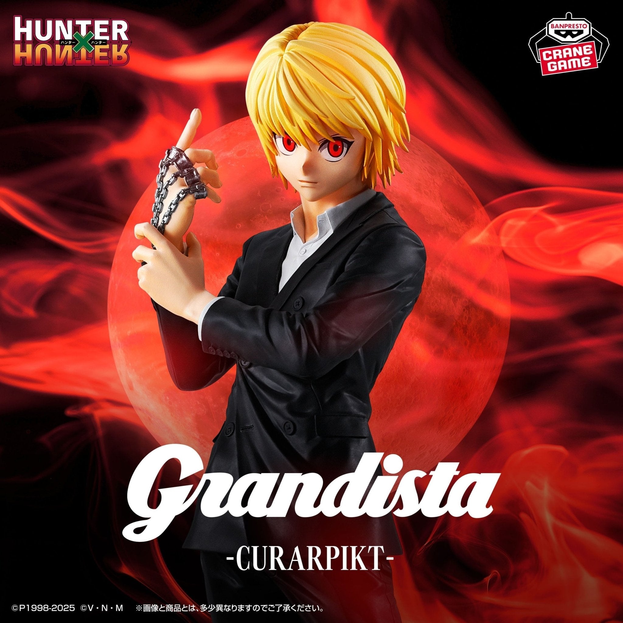 Banpresto - Hunter x Hunter - Kurapika - Grandista Figure - Fundom
