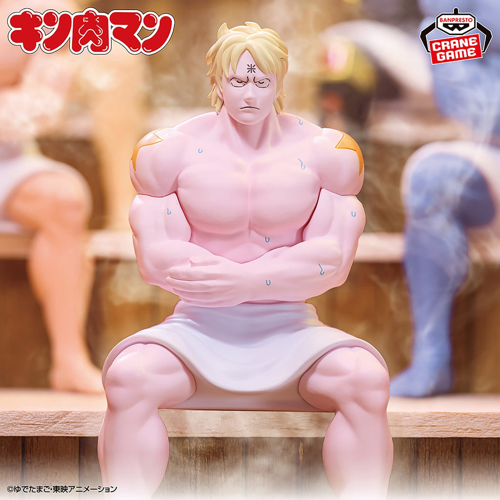 Banpresto - Kinnikuman - Terryman - Sauna Figure - Fundom