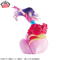 Banpresto - Oshi no Ko - Ai Hoshino - Poppin’ Heart - ESPRESTO Figure - Fundom
