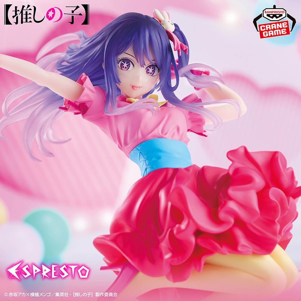 Banpresto - Oshi no Ko - Ai Hoshino - Poppin’ Heart - ESPRESTO Figure - Fundom