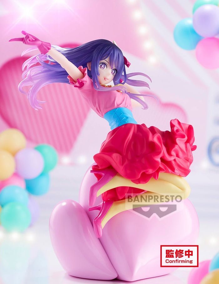 Banpresto - Oshi no Ko - Ai Hoshino - Poppin’ Heart - ESPRESTO Figure - Fundom