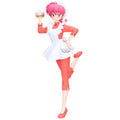 Banpresto - Ranma 1/2 - Ranma Saotome - Glitter & Glamours Figure - Fundom