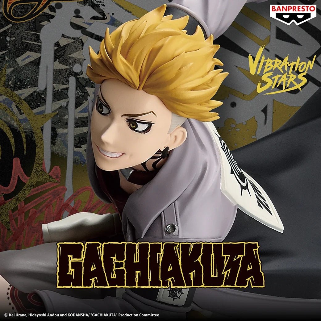 Banpresto - Gachiakuta - Enjin - Vibration Stars Figure - Fundom