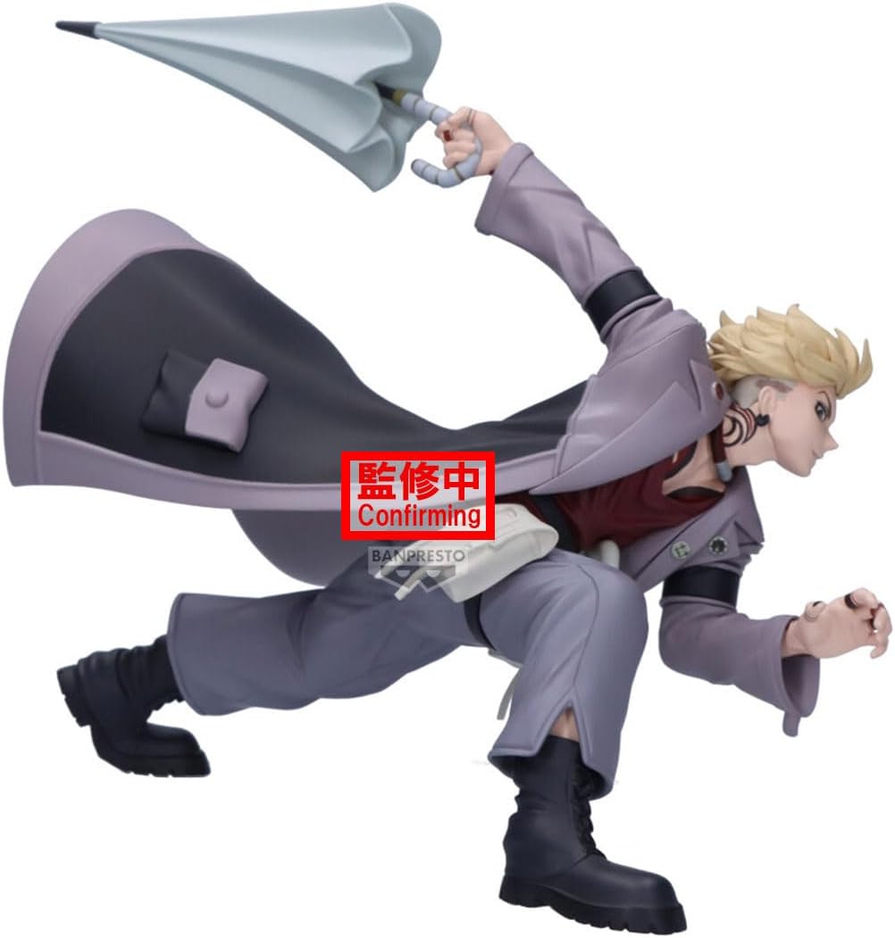 Banpresto - Gachiakuta - Enjin - Vibration Stars Figure - Fundom