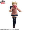 Banpresto - My Hero Academia - Himiko Toga - Duffel Coat Ver. - Glitter & Glamours Figure - Fundom