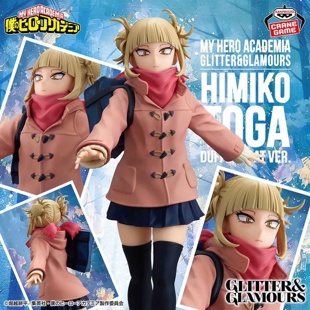Banpresto - My Hero Academia - Himiko Toga - Duffel Coat Ver. - Glitter & Glamours Figure - Fundom