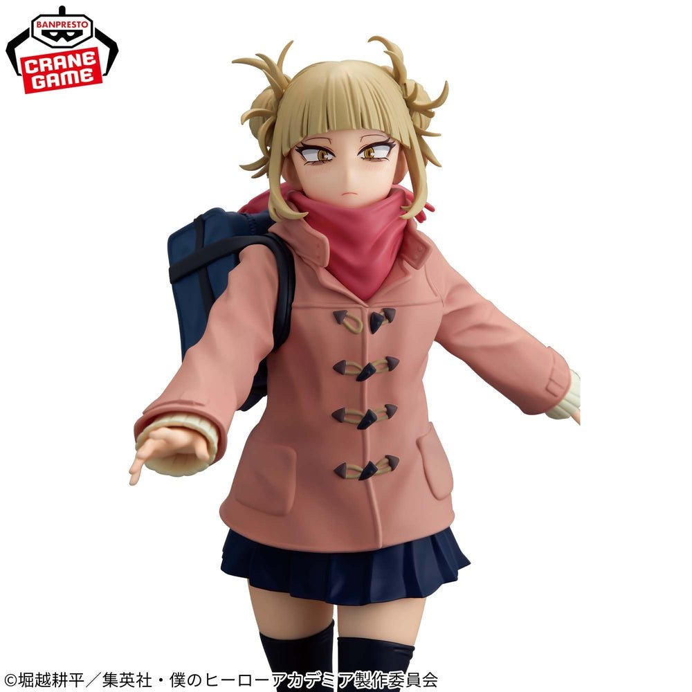Banpresto - My Hero Academia - Himiko Toga - Duffel Coat Ver. - Glitter & Glamours Figure - Fundom