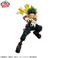 Banpresto - My Hero Academia - Izuku Midoriya - II - MAXIMATIC Figure - Fundom
