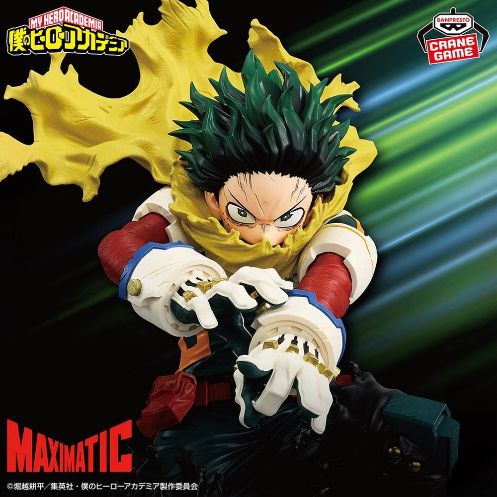 Banpresto - My Hero Academia - Izuku Midoriya - II - MAXIMATIC Figure - Fundom