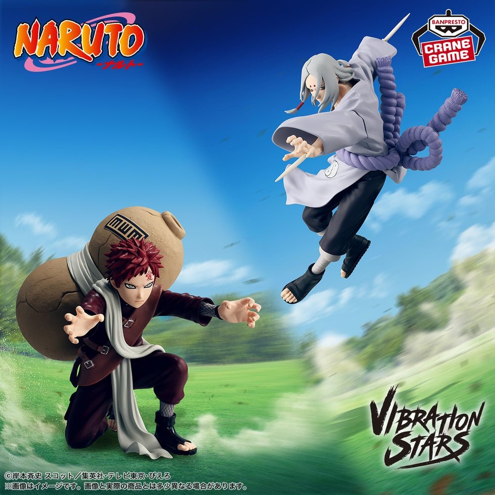 Banpresto - Naruto - Kimimaro - Vibration Stars Figure - Fundom