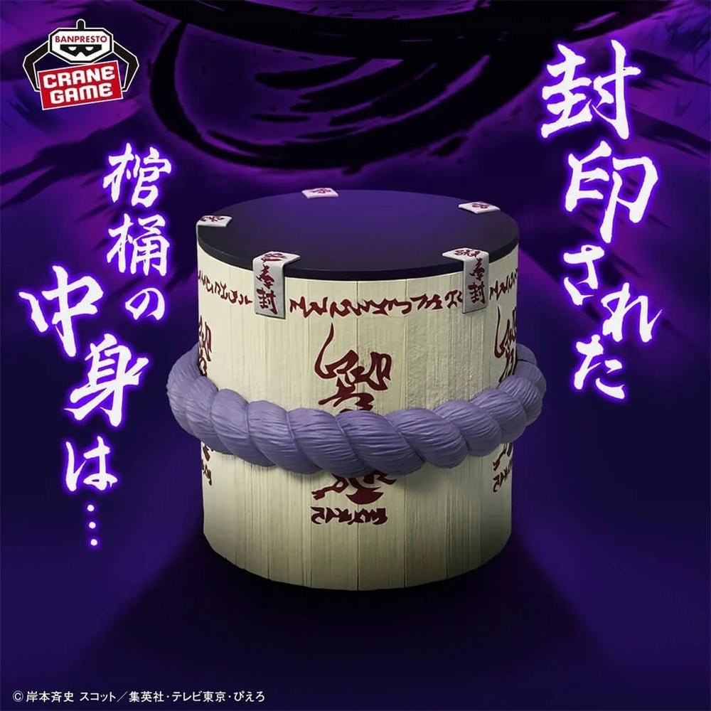 Banpresto - Naruto - Sasuke’s Coffin - Fig Life! Figure - Fundom