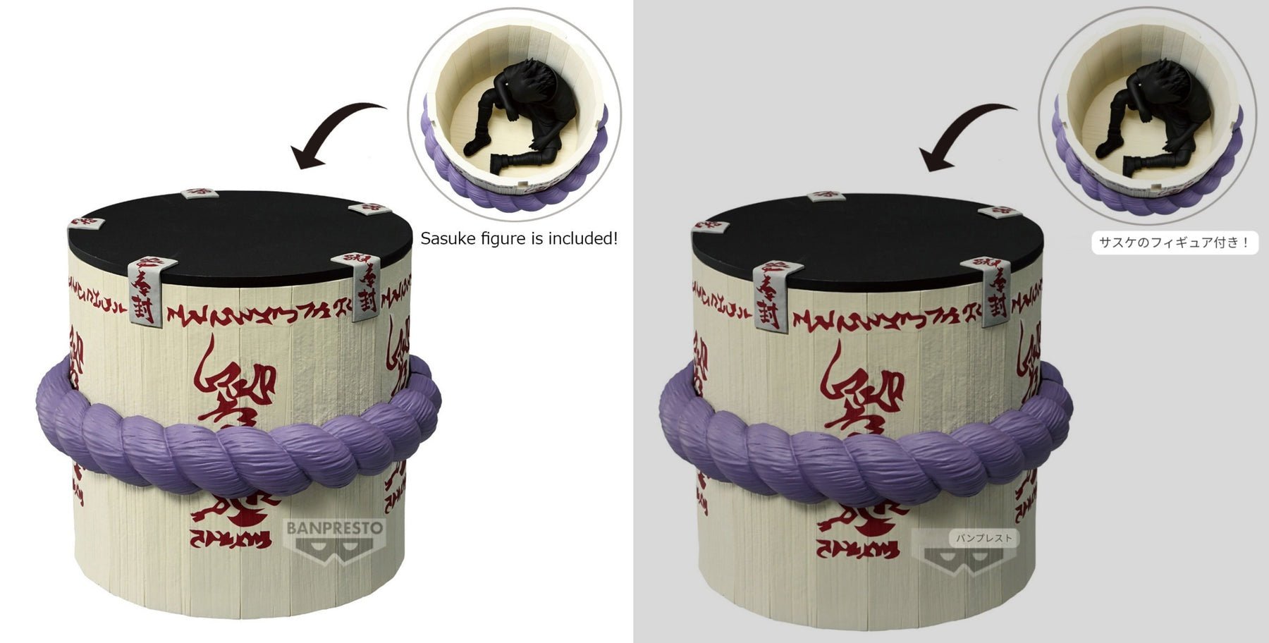 Banpresto - Naruto - Sasuke’s Coffin - Fig Life! Figure - Fundom