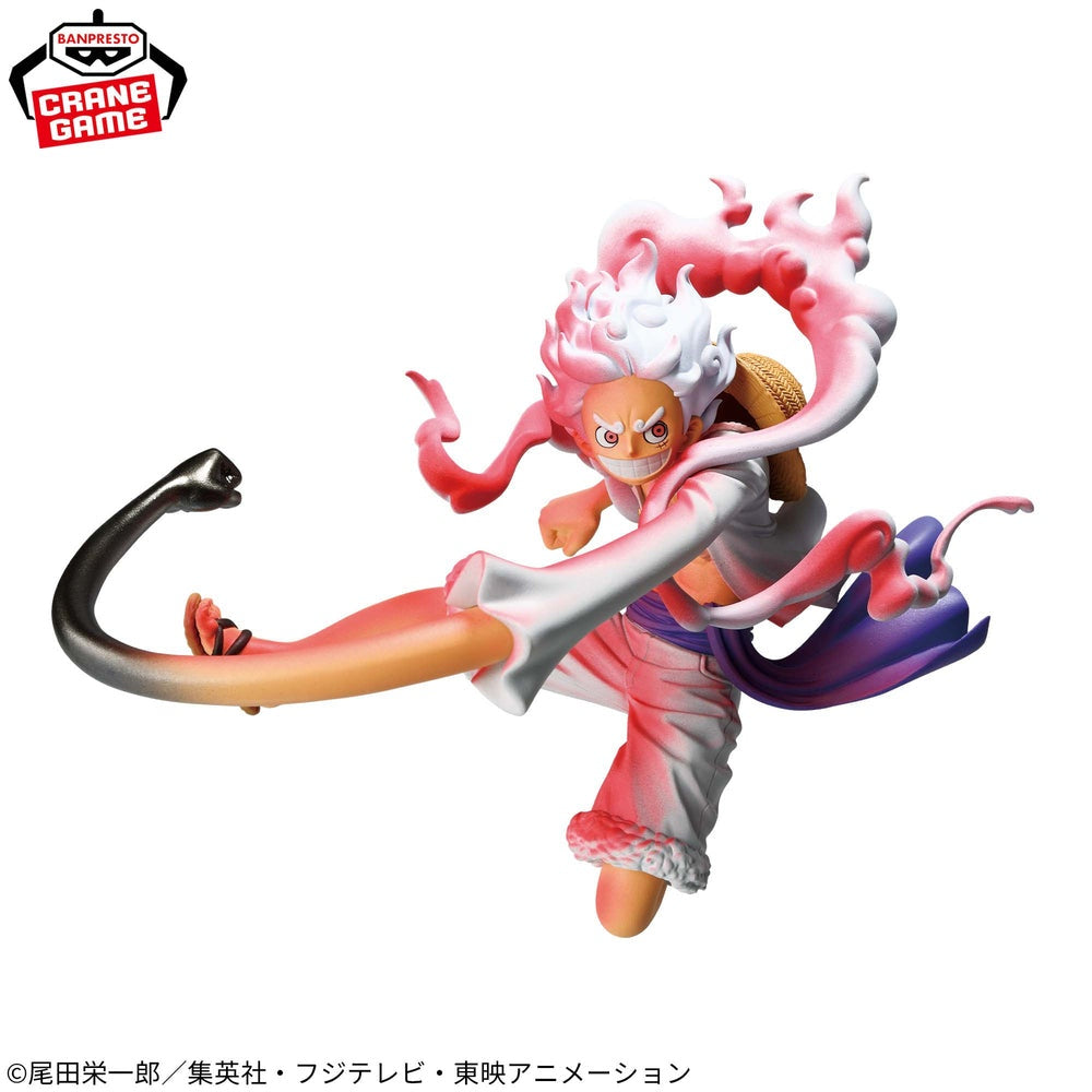 Banpresto - One Piece - Monkey D. Luffy - Gear 5 Special Ver. - Battle Record Collection Figure