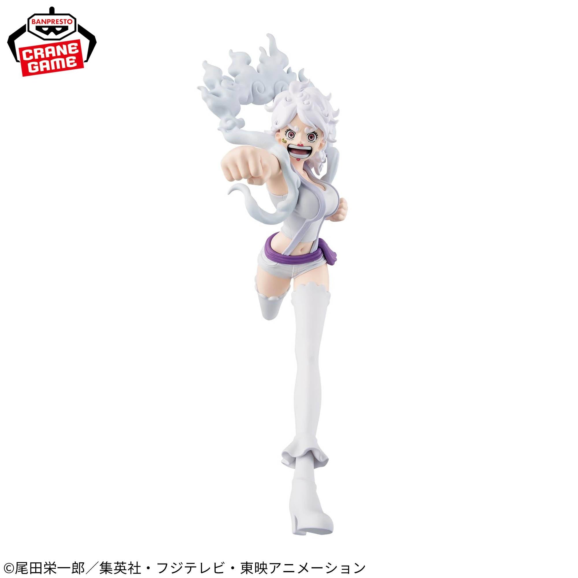 Banpresto - One Piece - Jewelry Bonney - The Most Free Future Ver. - Battle Record Collection Figure