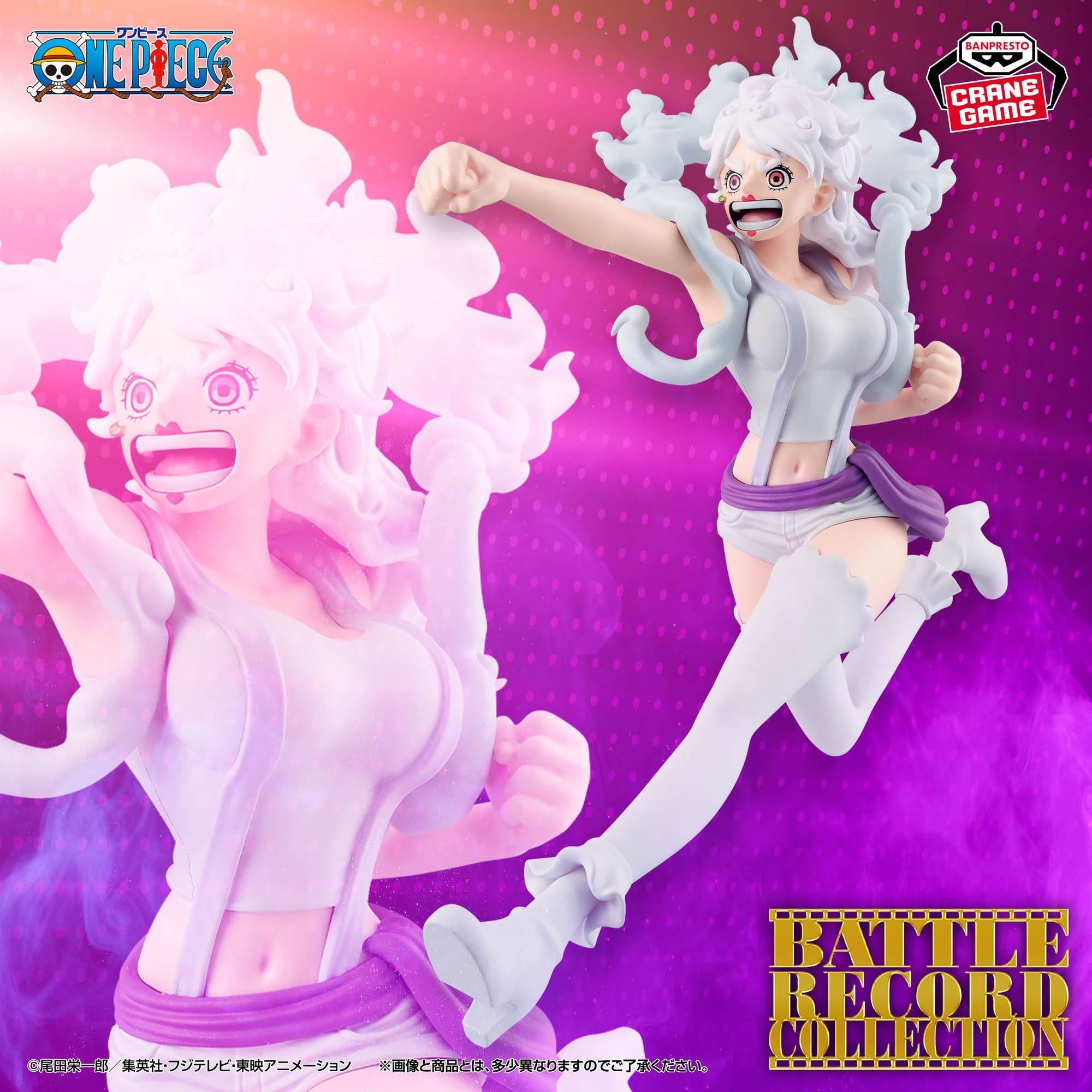 Banpresto - One Piece - Jewelry Bonney - The Most Free Future Ver. - Battle Record Collection Figure