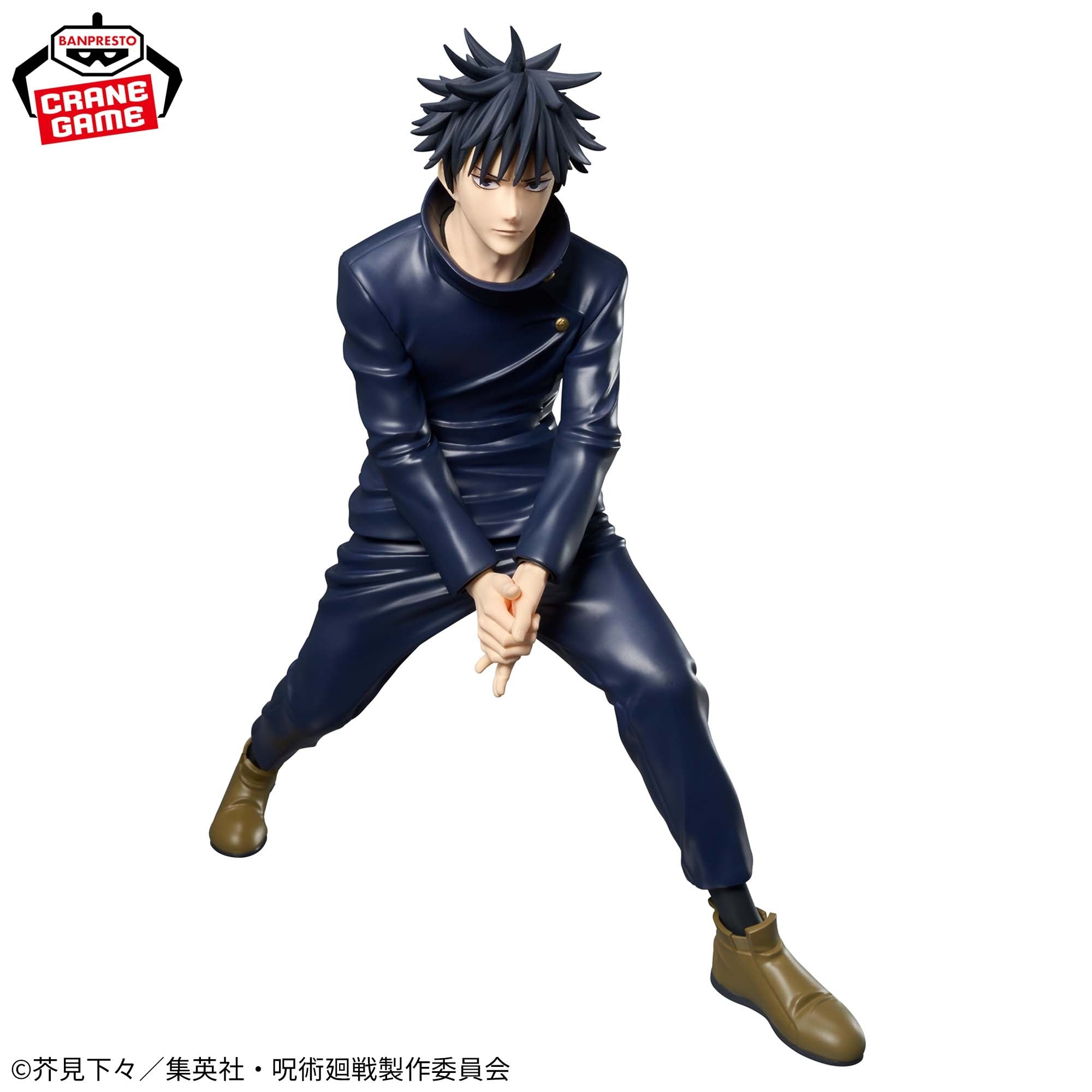 Banpresto - Jujutsu Kaisen - Megumi Fushiguro - Grandista Figure - Fundom