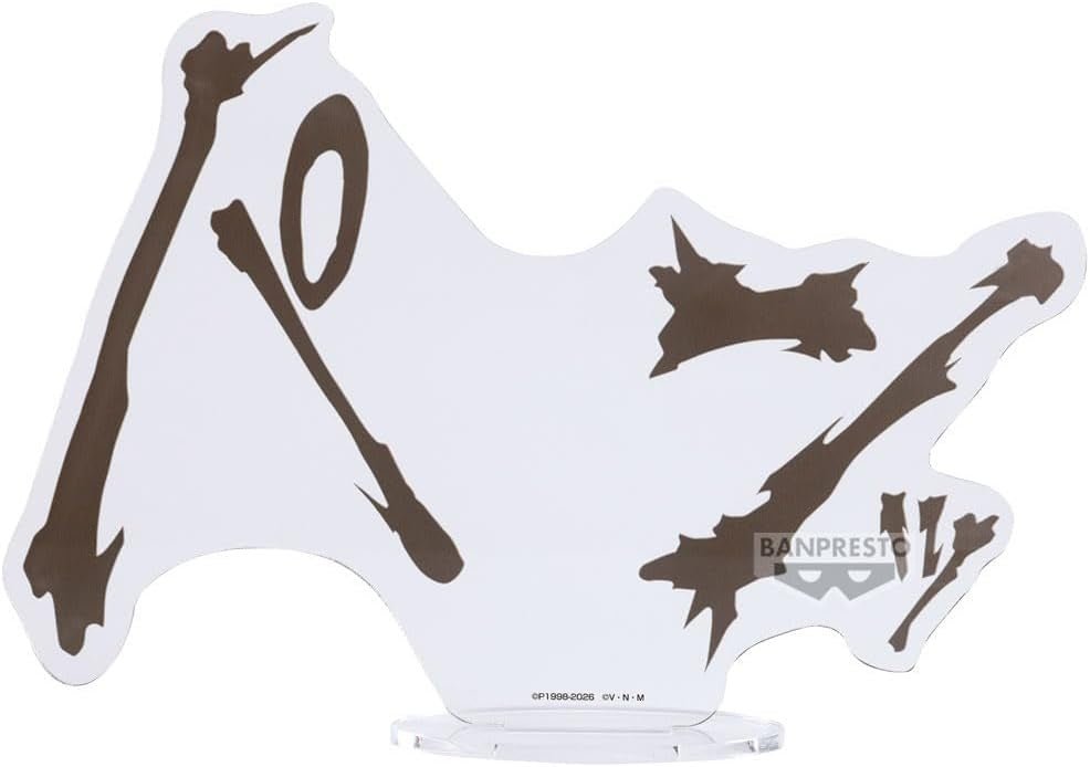 Banpresto - Hunter x Hunter - Isaac Netero - Hunting Archives Figure - Fundom