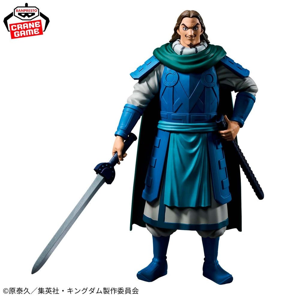 Banpresto - Kingdom - Tou - Grandista Figure - Fundom