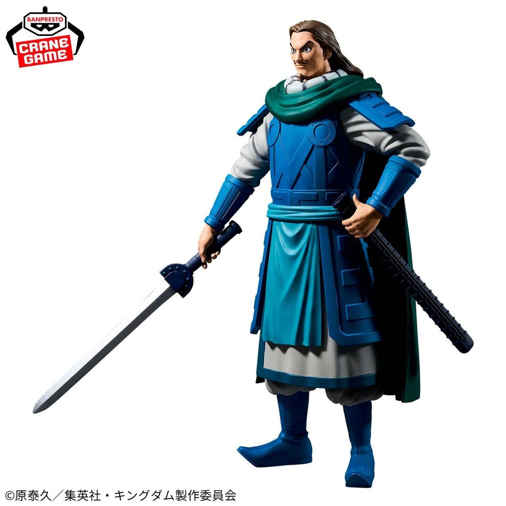 Banpresto - Kingdom - Tou - Grandista Figure - Fundom