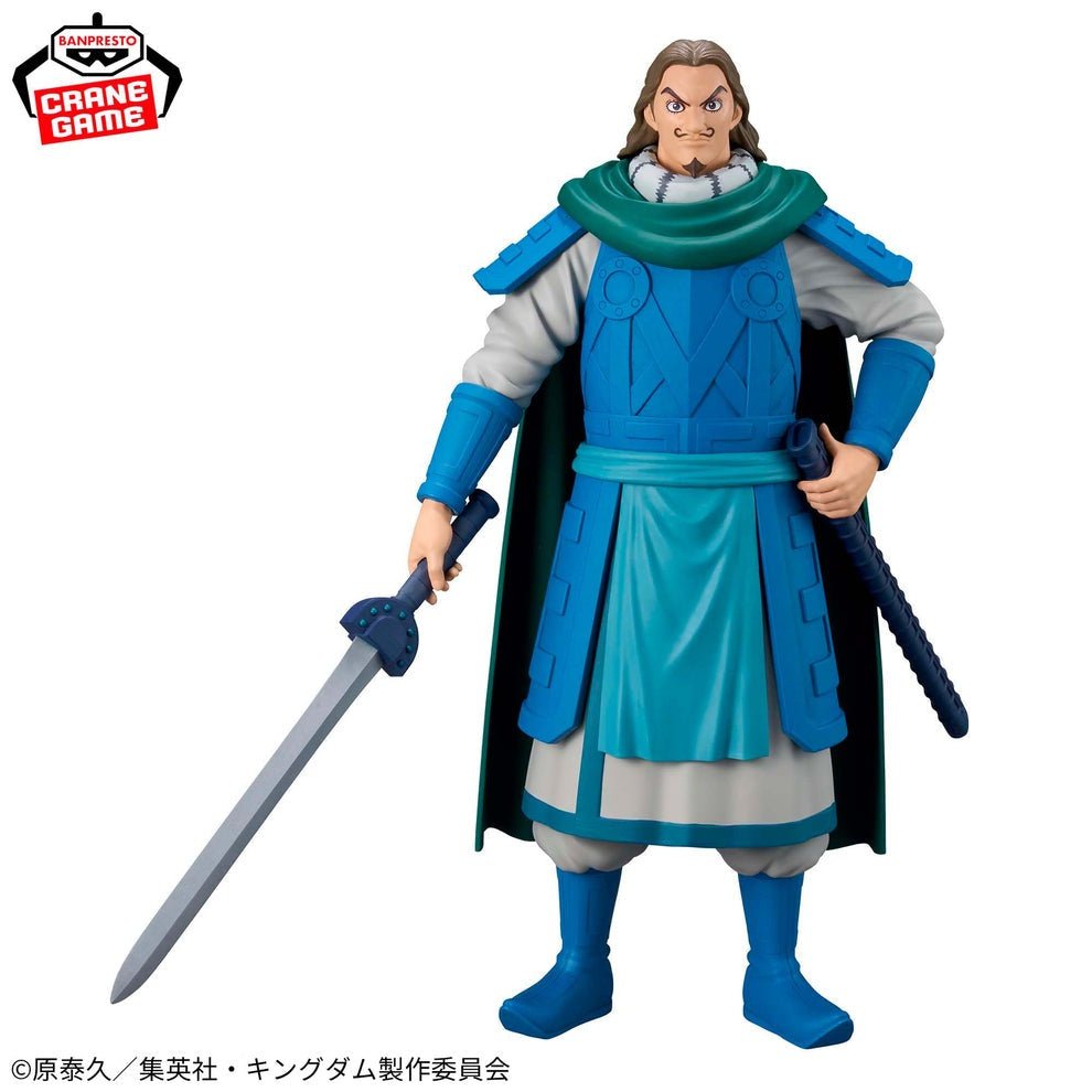 Banpresto - Kingdom - Tou - Grandista Figure - Fundom