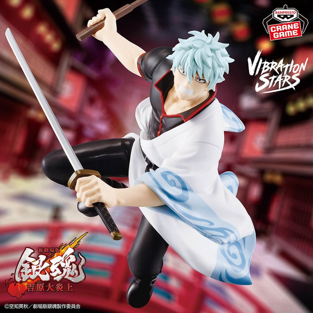 Banpresto - Gintama - Gintoki Sakata - The Movie The Great Fire of Yoshiwara - Vibration Stars Figure - Fundom