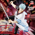 Banpresto - Gintama - Gintoki Sakata - The Movie The Great Fire of Yoshiwara - Vibration Stars Figure - Fundom