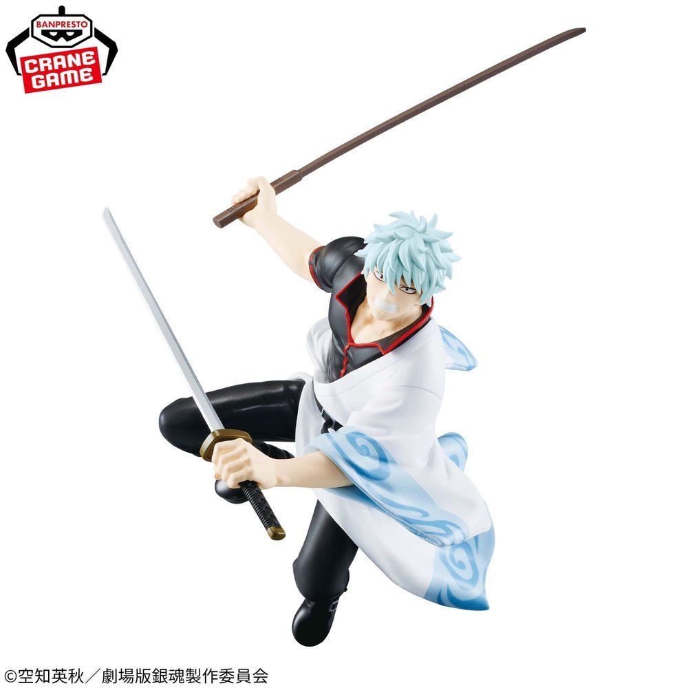 Banpresto - Gintama - Gintoki Sakata - The Movie The Great Fire of Yoshiwara - Vibration Stars Figure - Fundom