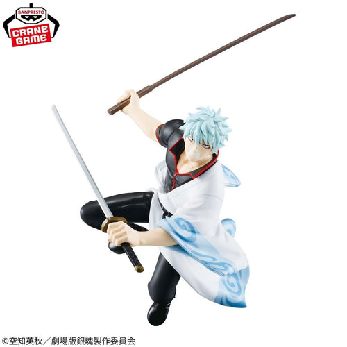 Banpresto - Gintama - Gintoki Sakata - The Movie The Great Fire of Yoshiwara - Vibration Stars Figure - Fundom