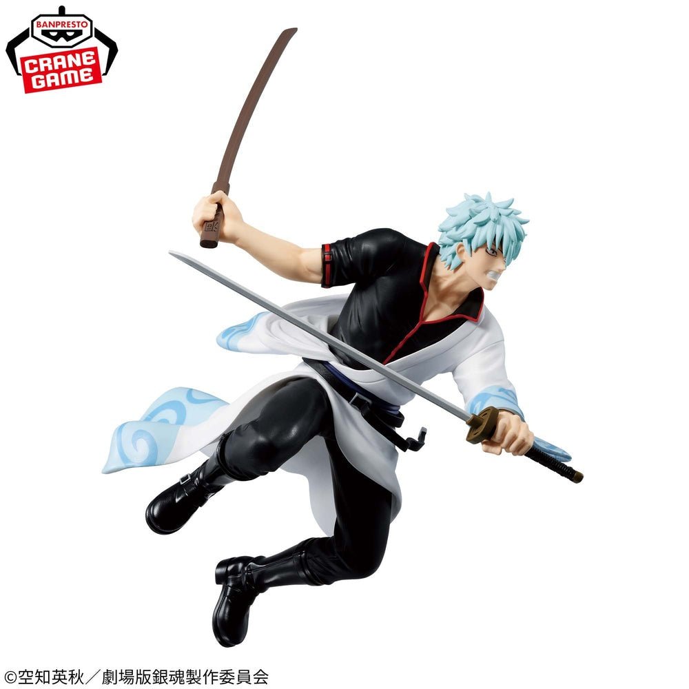 Banpresto - Gintama - Gintoki Sakata - The Movie The Great Fire of Yoshiwara - Vibration Stars Figure - Fundom