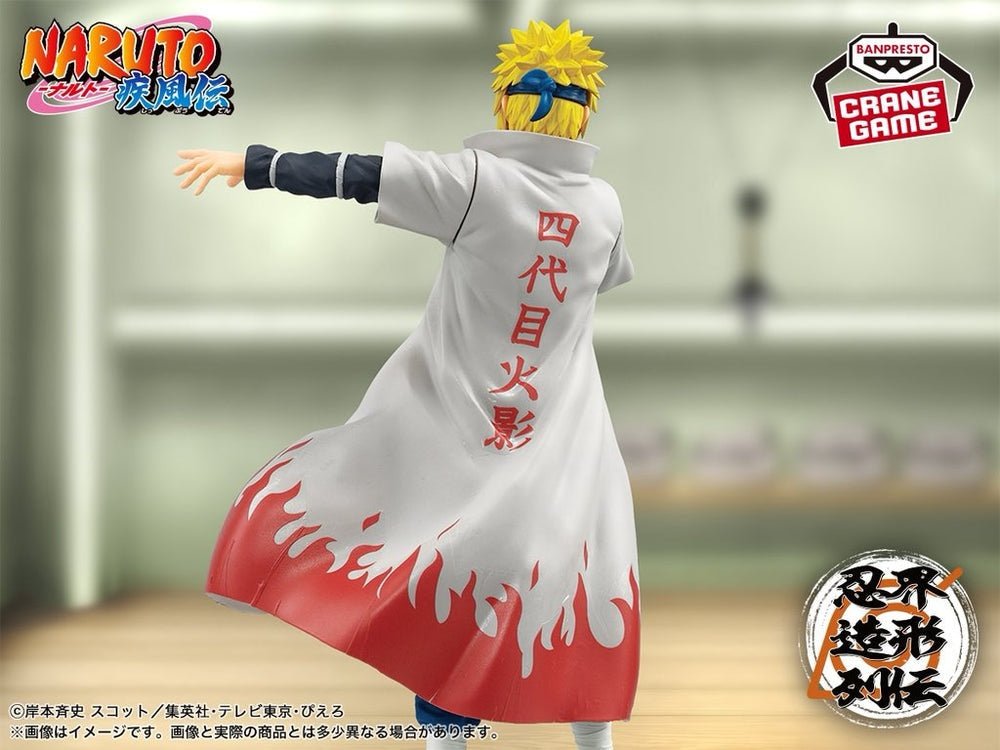 Banpresto - Naruto Shippuden - Minato Namikaze - Ninja World Sculpting Legend Figure - Fundom