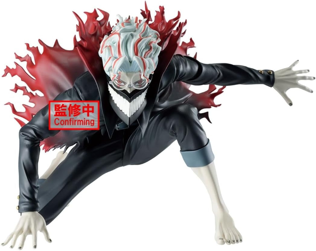 Banpresto - Dandadan - Okarun Transformed - Vibration Stars Figure