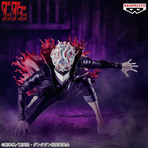 Banpresto - Dandadan - Okarun Transformed - Vibration Stars Figure - Fundom