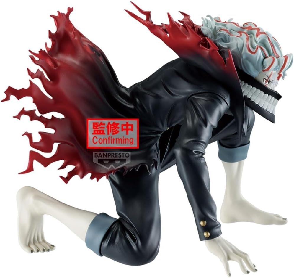 Banpresto - Dandadan - Okarun Transformed - Vibration Stars Figure