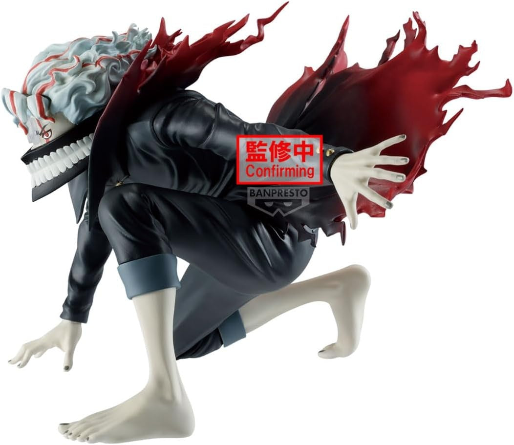Banpresto - Dandadan - Okarun Transformed - Vibration Stars Figure