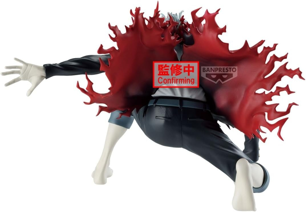 Banpresto - Dandadan - Okarun Transformed - Vibration Stars Figure